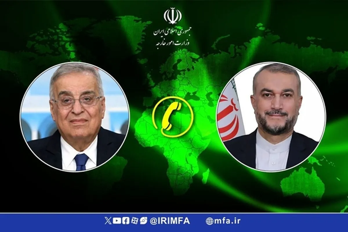 گفتگوی تلفنی وزیر  امور خارجه کشورمان و عبدالله بوحبیب وزیر خارجه لبنان