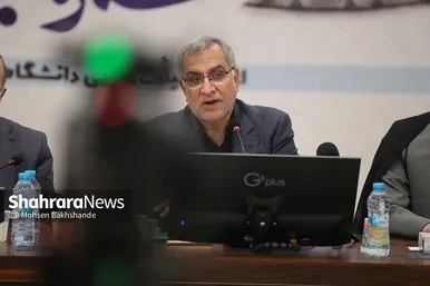 دوره آموزشی «همراه با حکیمان» ویژه استادان دانشگاه‌های علوم پزشکی کشور