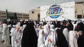 جشن بزرگ &laquo;روزه اولی ها&raquo; | برگزاری جشن بزرگ چند هزار نفری دختران روزه اولی در میدان شهدای مشهد&nbsp;