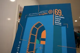 کافه&zwnj;شهر | نظر داوران درباره کیفیت آثار جشنواره &laquo;مهروشید&raquo;
