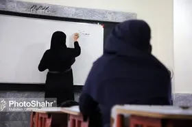 باقی&zwnj;مانده پاداش پایان&zwnj;خدمت فرهنگیان، تا پایان بهمن&zwnj;ماه ۱۴۰۳ پرداخت می&zwnj;شود