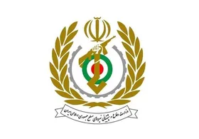 &zwnj;درخواست همکاری حفاظت اطلاعات وزارت دفاع از مردم