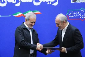 با حضور پزشکیان، مراسم تکریم و معارفه رؤسای سابق و جدید سازمان برنامه و بودجه برگزار شد