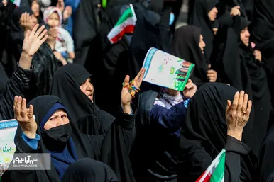 اجتماع عظیم منتظران ظهور در مشهد