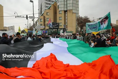 راهپیمایی ۱۳ آبان در مشهد