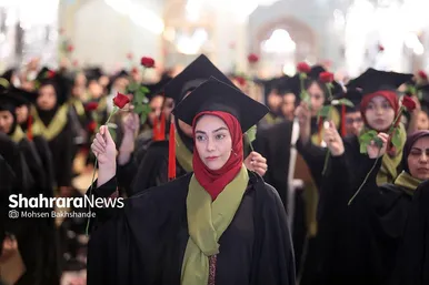 جشن دانش آموختگان علوم پزشکی کشور در حرم مطهر رضوی