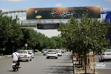 فضاسازی شهری به مناسبت ماه محرم