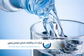 خداحافظی با قبوض کاغذی آب/ معرفی&zwnj;درگاه&zwnj;های جایگزین پرداخت