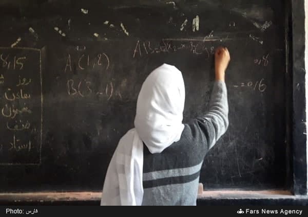 بازگشایی مدارس هرات
