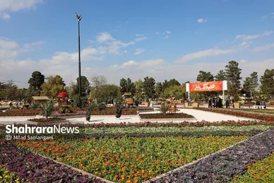 جشنواره‌ی طعم و رنگ پاییز