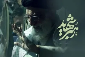 مشارکت موکب&zwnj;داران عراق در مراسم تشییع پیکر رهبر شهید انقلاب اسلامی + فیلم