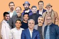 بازیگرانی که در ابتدا مجری تلویزیون بودند