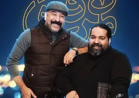 برنامه همرفیق با حضور زنده&zwnj;یاد علی انصاریان &laquo;رایگان&raquo; شد