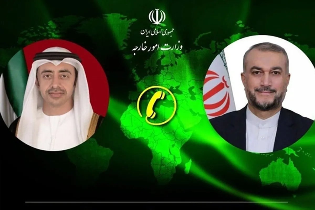 رایزنی وزرای خارجه ایران و امارات با محوریت غزه