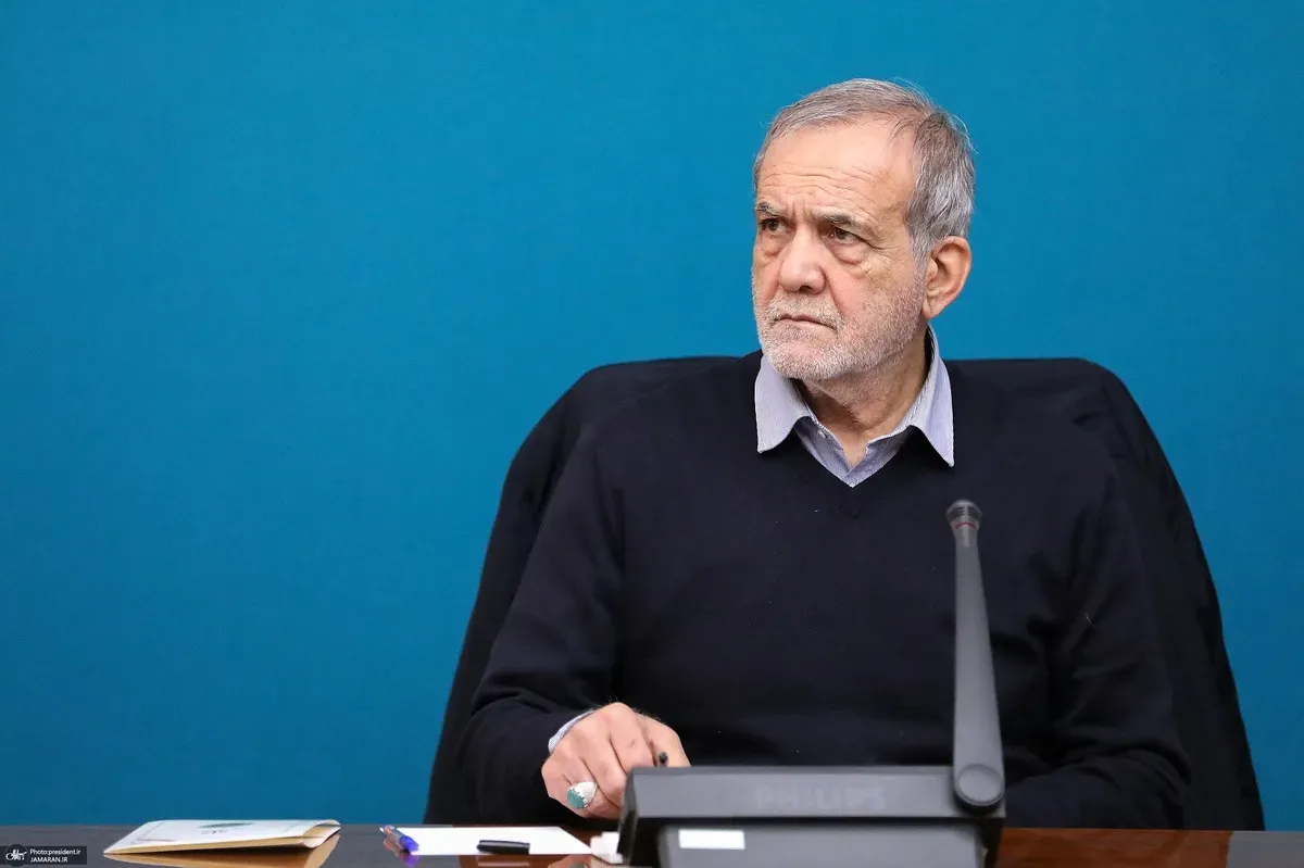 مسعود پزشکیان