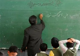 اعلام برنامه&zwnj;های درسی روز چهارم فروردین شبکه های سیما
