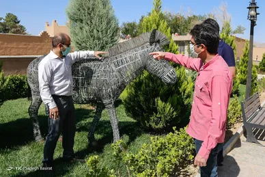 باغ وحش فلزی ایران