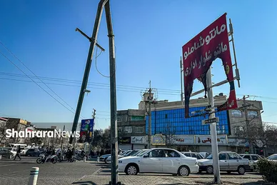 گزارش تصویری | تخریب اموال عمومی در مشهد (جمعه ۱۹ دی ۱۴۰۴)