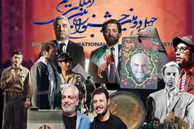 &laquo;مجنون&raquo;، &laquo;تمساح خونی&raquo; و &laquo;پرویز خان&raquo;؛ منتخب کاربران توئیتر فارسی از جشنواره فجر + عکس