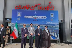 راه&zwnj;آهن بستان&zwnj;آباد-خاوران با حضور رئیس&zwnj;جمهور افتتاح شد