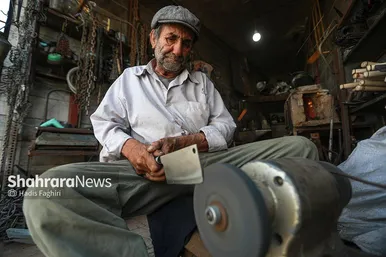 عزیزِ آهنگر