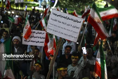 گزارش تصویری| تجمع مردم مشهد برای تجدید بیعت با رهبر معظم انقلاب(۲۸ خرداد ۱۴۰۴)