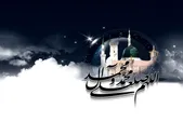 ویکتور هوگو چگونه پیامبر اسلام(ص) را روایت کرد؟