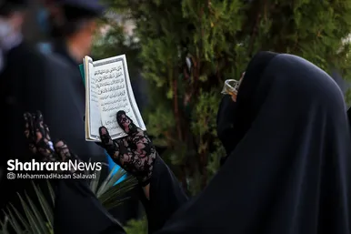 برگزاری مراسم پر فیض دعای عرفه در مشهد