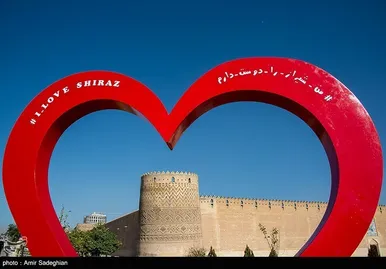 عکس‌هایی از ارگ کریم خان زند در شیراز