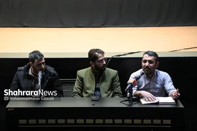 اولین روز بیستمین جشنواره فیلم فجر مشهد