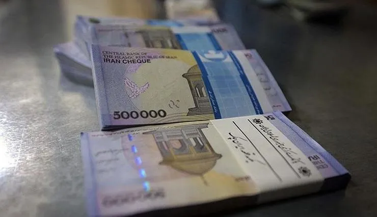 واریز وام بازنشستگان تامین اجتماعی طی امروز یا فردا | آغاز ثبت نام مرحله دوم + جزئیات (۶ مرداد ۱۴۰۰)
