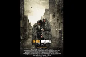 فیلم سینمایی &laquo;در سایه&raquo; در راه لهستان