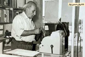 درباره &laquo;کتاب فروشی زوار&raquo; که قدمتش به دوره قاجار می&zwnj;رسد