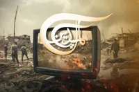 اسرائیل مدیر دفتر شبکه «المیادین» را بازداشت کرد