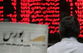 ۲ درخواست بورسی&zwnj;ها از رئیس جمهور آینده