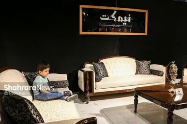 دهمین نمایشگاه صنعت مبلمان در مشهد