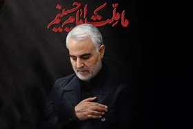 رئیسی امروز در مصلی تهران سخنرانی می&zwnj;کند