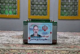 تشییع پیکر شهید &laquo;کیومرث پورهاشمی&raquo; در تهران (۱۰ آذر ۱۴۰۳) + فیلم