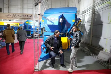 هفدهمین نمایشگاه بین المللی دام ، طیور و آبزیان