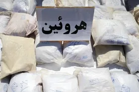 کشف نزدیک به ۲۷ کیلوگرم هروئین و ۹ فشنگ جنگی قاچاق در مرز تایباد خراسان رضوی