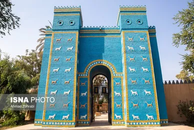 گزارش تصویری | شهر باستانی بابل - عراق