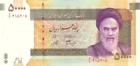 &nbsp;سکه پنج تومانی جایگزین اسکناس ۵ هزار تومانی می&zwnj;شود