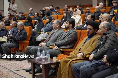 رونمایی از کتاب «افغانستان به روایت روزنامه اطلاعات» در مشهد