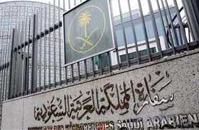 سفارت ایران در عربستان فردا افتتاح می&zwnj;شود