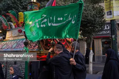گزارش تصویری | مراسم جاماندگان اربعین حسینی در مشهد