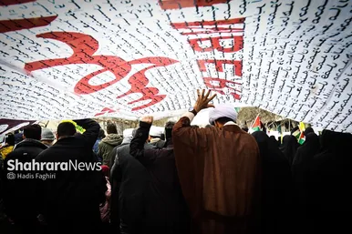 گزارش تصویری | راهپیمایی جمعه نصر و جشن پیروزی مقاومت فلسطین در مشهد
