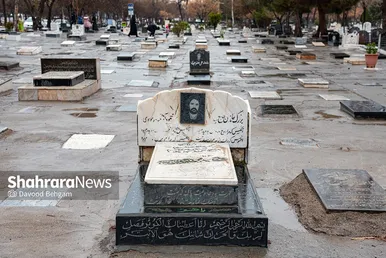 آئین سنتی «چراغ برات» در بهشت رضا(ع) مشهد