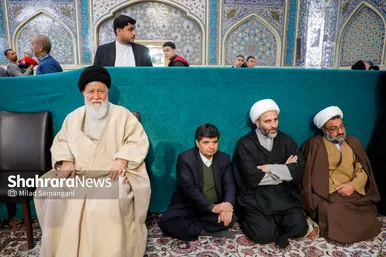 برگزاری آیین گرامیداشت سالروز نهم دی در حرم مطهر امام‌رضا(ع)