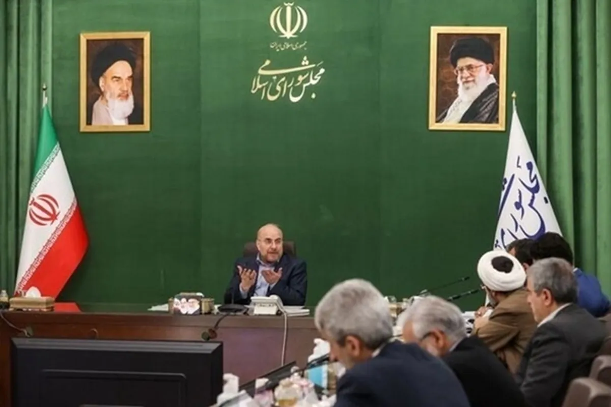 قالیباف: دولت و مجلس در موضوعات مرتبط با ارز اتفاق نظر داشته باشند