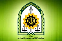 پلیس: لینکی برای ثبت‌نام در تذکر لسانی کشف حجاب ارسال نکردیم